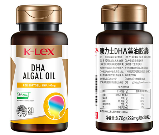 康力士dha软胶囊（康力士dha的作用与功效）