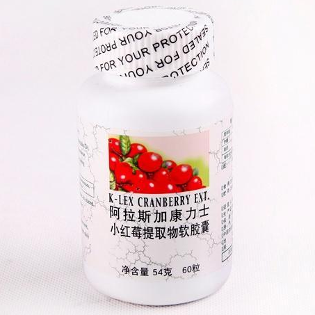 康力士小红莓提取物软胶囊（康力士小红莓提取物软胶囊的功效）