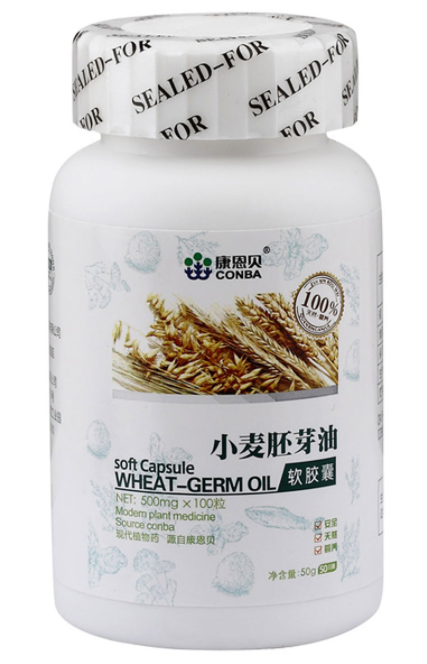 康力士小麦胚芽油软胶囊怎么样（康氏小麦胚芽）