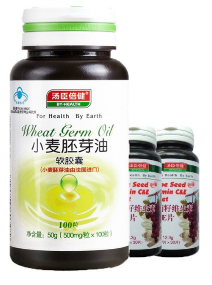 康力士小麦胚芽油软胶囊（小麦胚芽油安利）