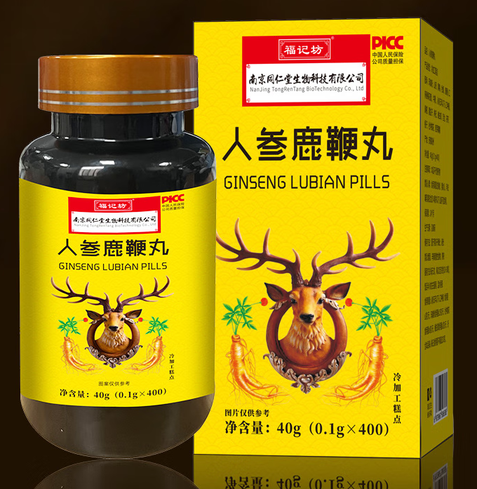 康力士牡蛎提取物软胶囊好不好用（康力士保健品怎么样）