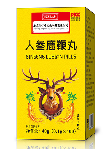 康力士牡蛎提取物软胶囊怎么吃（康仕莱诺牡蛎肽压片糖果）