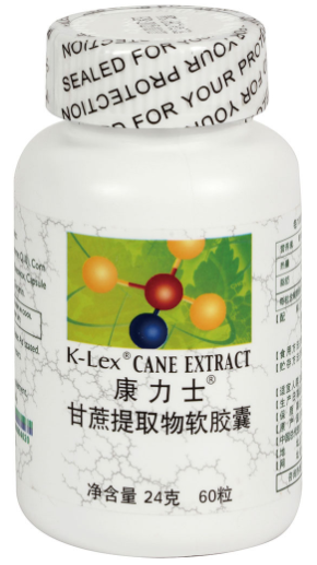 康力士甘蔗提取物软胶囊（甘蔗提取液）