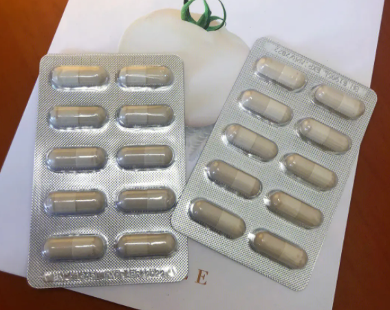 康力士胡萝卜提取物软胶囊(康力士保健品有限公司)