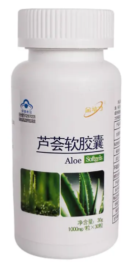 康力士芦荟提取物复合软胶囊（康琪100芦荟软胶囊）