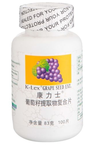 康力士葡萄籽(康力士葡萄籽营养保护您的心血管健康)