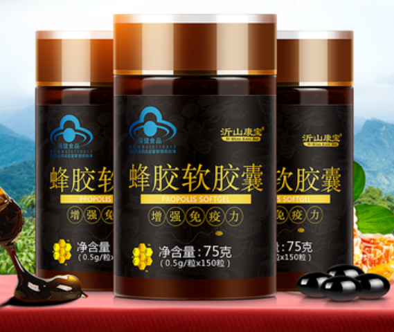 康力士野葛根软胶囊咋么样（康力士安迪胶囊的功效和作用）