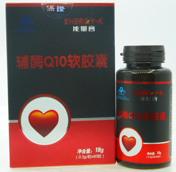 康宁美乐辅酶软胶囊(康美乐药品)