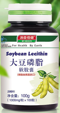 康富丽牌大豆磷脂软胶囊（康富丽牌大豆磷脂软胶囊多少钱一合啊）