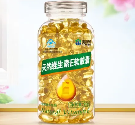 康富丽牌天然维生素e软胶囊(康富丽牌维E软胶囊-充满自然健康能量)