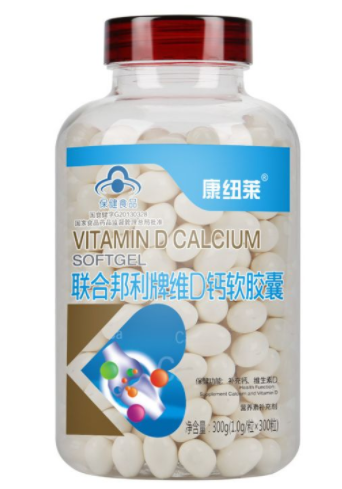 康富来维d钙软胶囊怎么样（康富来牌保健品怎么样）