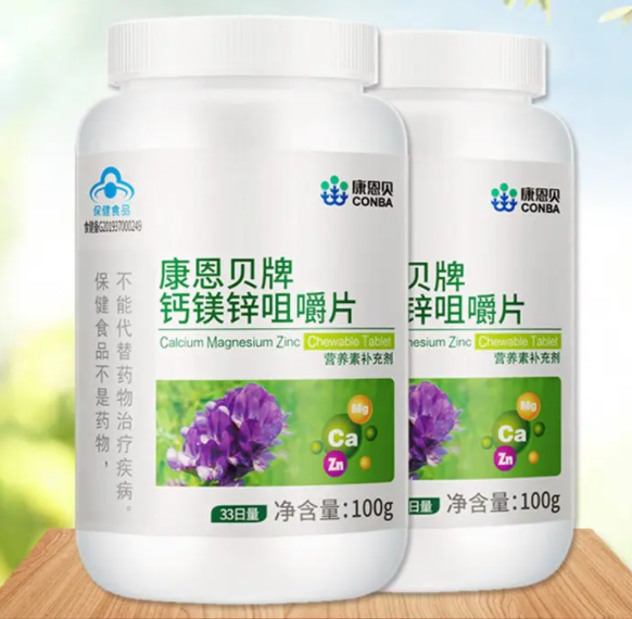 康恩贝孕妇钙片价格（康恩贝牌钙片多少钱一盒）