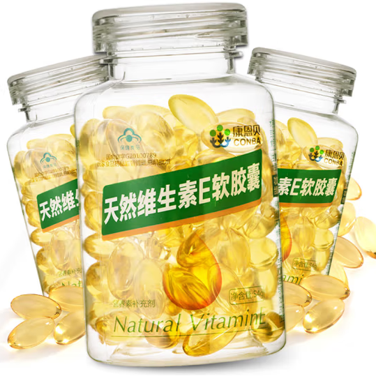 康恩贝维生素e去痘印(告别痘印，用康恩贝维E的抚平法！)
