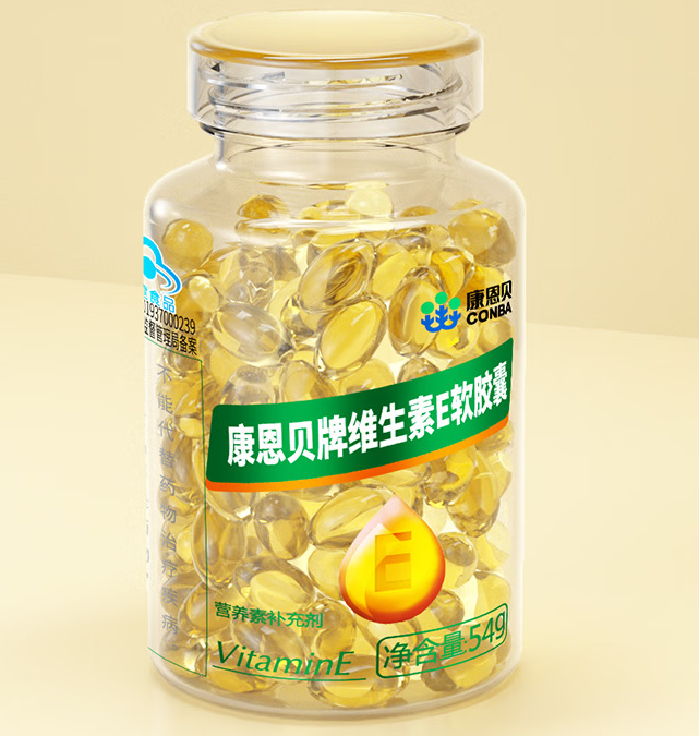 康恩贝维生素e适合年龄(适合那个年龄层服用康恩贝维生素E？)