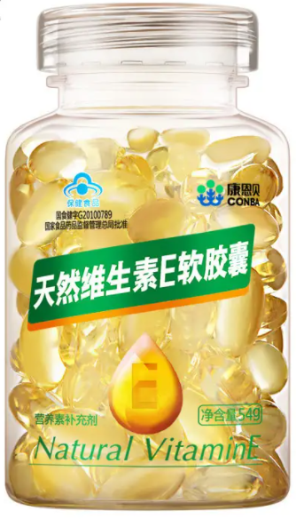 康恩贝芝参软胶囊（康恩贝灵芝西洋参）