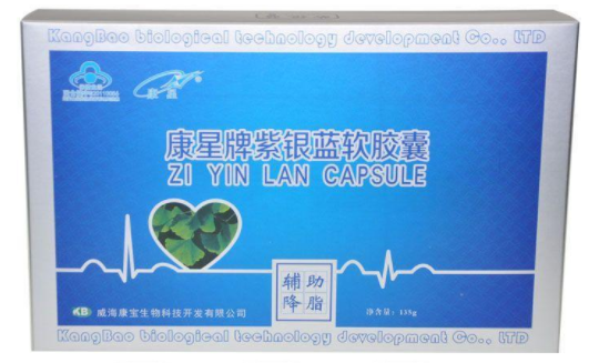 康星牌紫银蓝软胶囊价格（康星牌紫苏油绞股蓝银杏叶软胶囊）