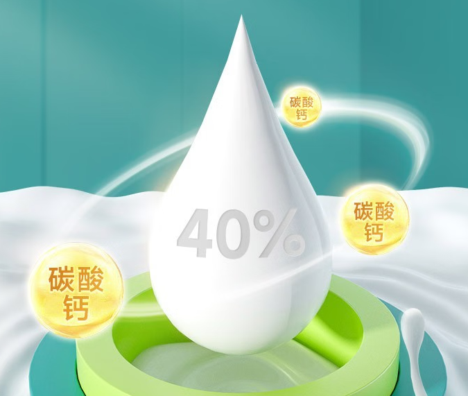 康牌维d钙软胶囊（康维欣维d钙软胶囊）