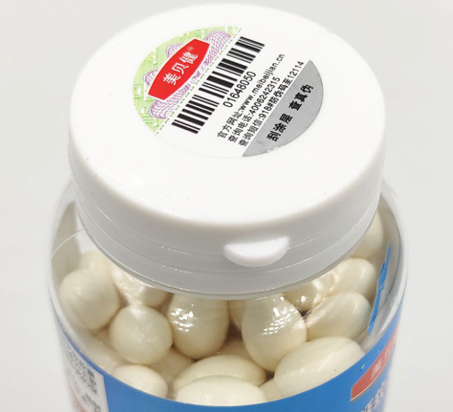 康琪壹佰牌液体钙软胶囊怎么样（康琪100液体钙效果怎样）