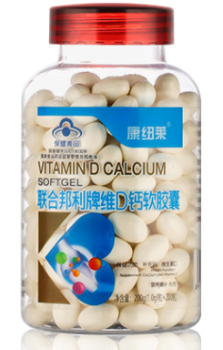康纽莱液体钙软胶囊（康纽莱牌钙维生素d钙软胶囊）