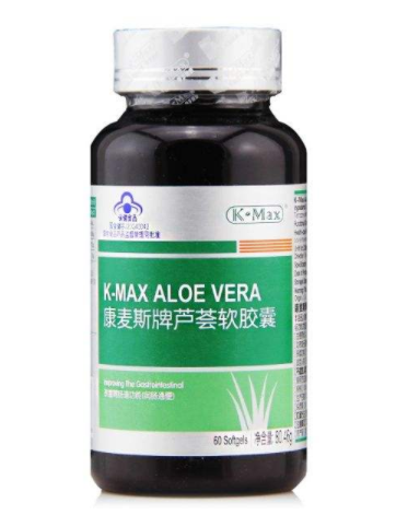 康麦斯芦荟软胶囊效果怎么样（康麦斯芦荟软胶囊效果怎么样呀）