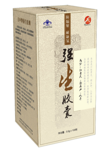 强生软胶囊（强生最出名的药）