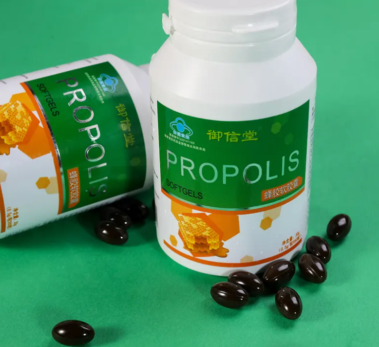 御信堂蜂胶软胶囊盒装（御芝林蜂胶）