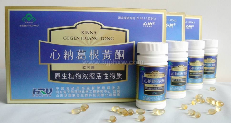 心纳葛根黄酮软胶囊（葛根对心脏的作用）