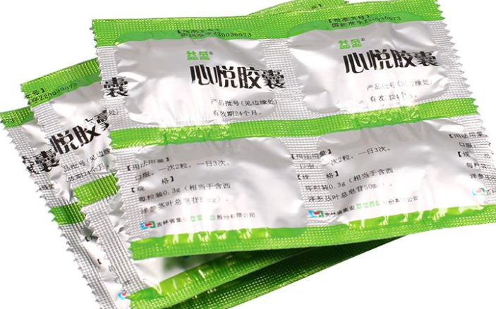 悦心胶囊的功效文章(悦心胶囊帮助改善心血管健康，重塑健康生活方式)