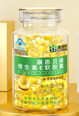 惠普生大宝龙牌天然维生素e软胶囊（大保龙惠普生牌维生素c咀嚼片作用）