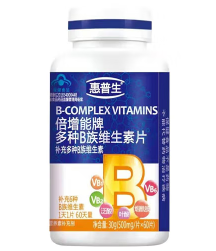 惠普生孕妇钙片怎么样（惠普生补钙效果怎么样）