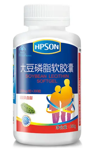 惠普生牌大豆磷脂软胶囊（大豆磷脂软胶囊有什么用处）