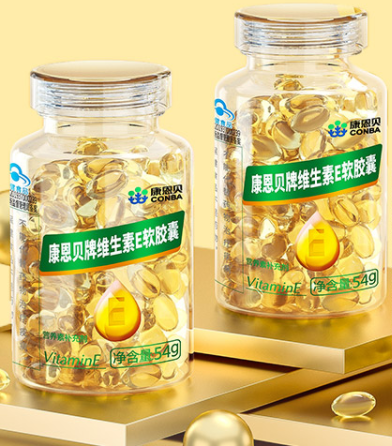 惠普生维生素e软胶囊 好吗（惠普生维生素怎么样）