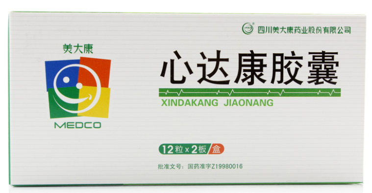攀达康软胶囊价格（攀达康怎么样）