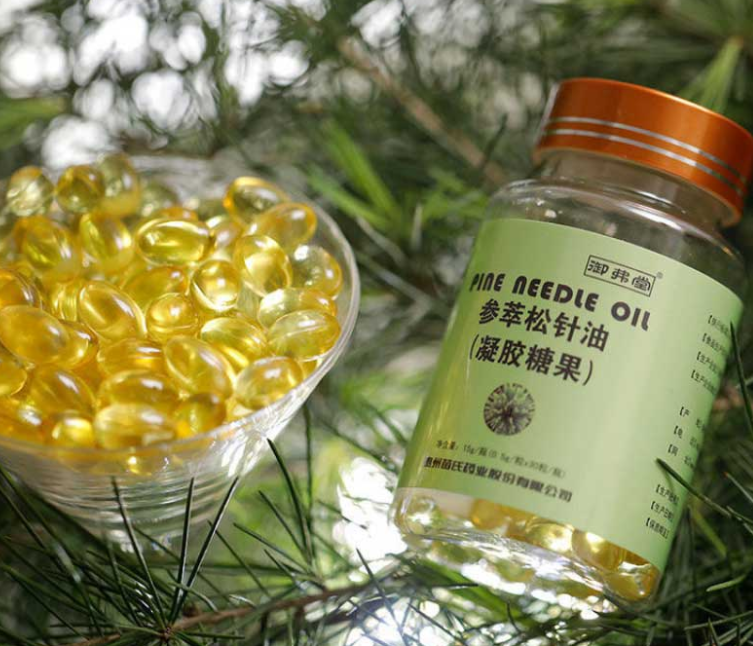 松针油软胶囊（松针油软胶囊能降血压吗）
