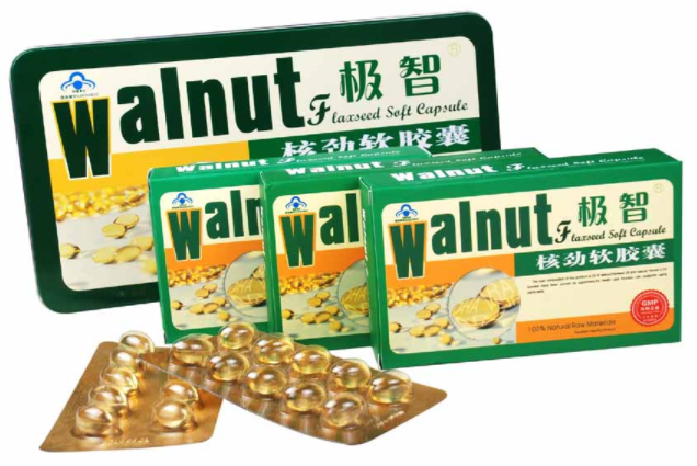 极智核劲软胶囊怎么样（**核劲软胶囊）