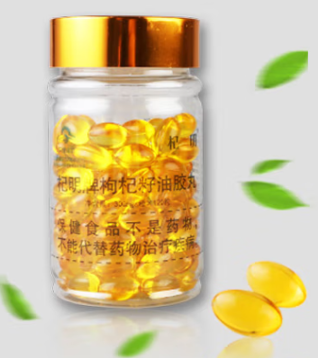 枸杞软胶囊的价格（杞蓉胶囊多少钱）