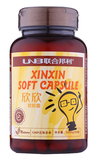 欣欣软胶囊有什么作用（欣欣软胶囊说明书）