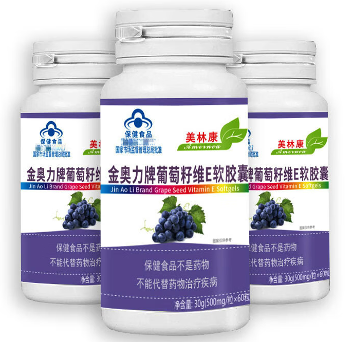 欧邦妮软胶囊多少钱（欧邦凝胶多少钱一盒）