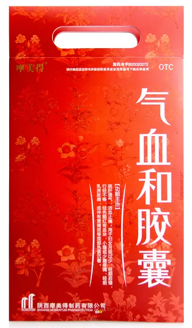 气血和软胶囊瓶装（气血和胶囊用法）