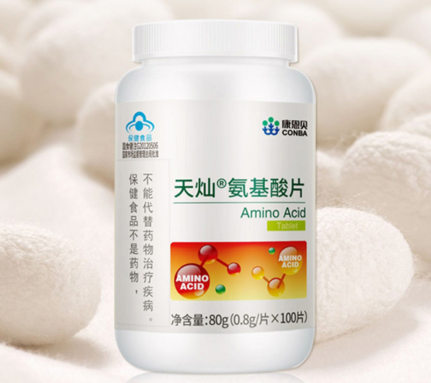 氨基酸片的功效(增强免疫力，修复肌肤&mdash;&mdash;氨基酸片的惊人效果)