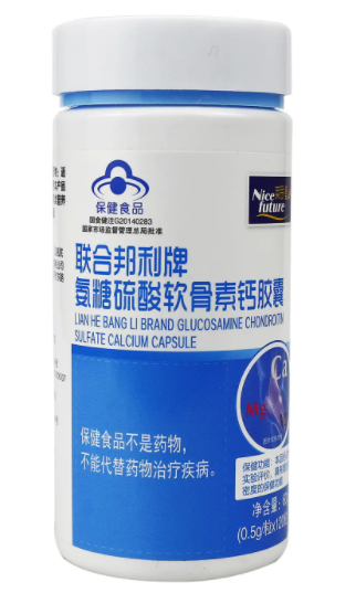 氨糖软骨素软胶囊的作用（氨糖软骨素什么作用）