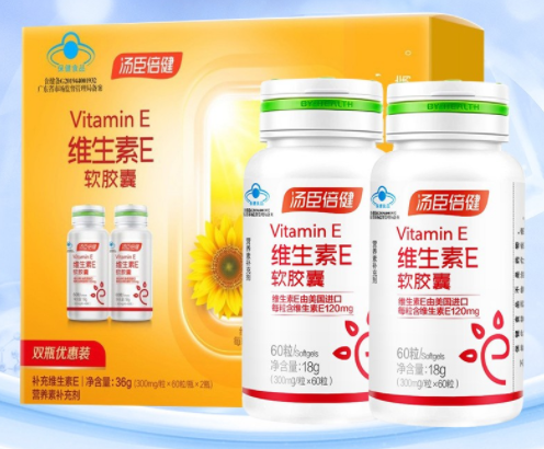 汤臣倍健天然维生素e软胶囊价格（汤臣倍健天然维生素e软胶囊多少钱一瓶）