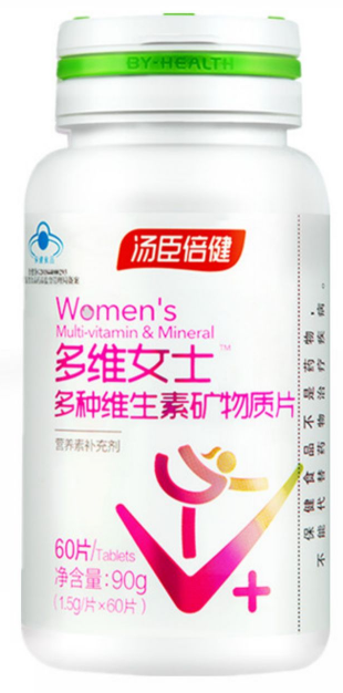 汤臣倍健女士型为什么不适合孕妇（汤臣倍健女士型禁忌）