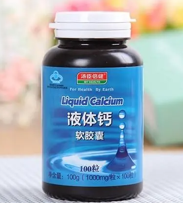 汤臣倍健液体钙(钙加d)软胶囊（汤臣倍健液体钙的用法用量）