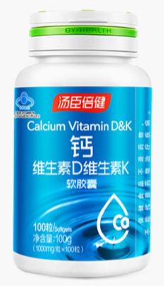 汤臣倍健液体钙软胶囊价格（汤臣倍健液体钙软胶囊不良反应）