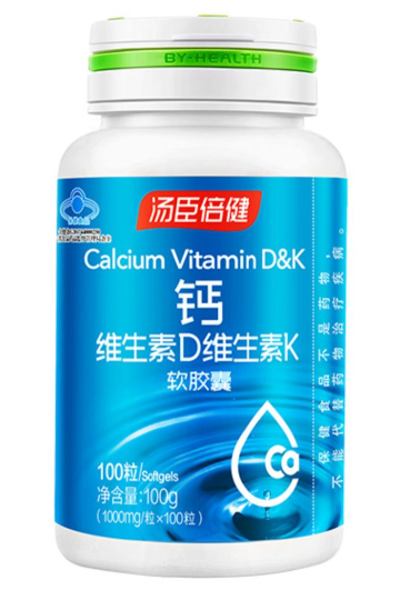 汤臣倍健液体钙软胶囊功效（汤臣倍健液体钙软胶囊功效和作用）