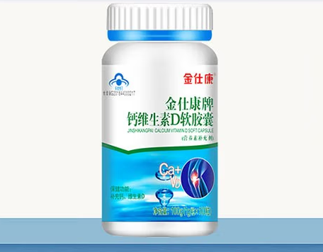 汤臣倍健液体钙软胶囊怎么吃（汤臣倍健液体钙软胶囊服用方法）