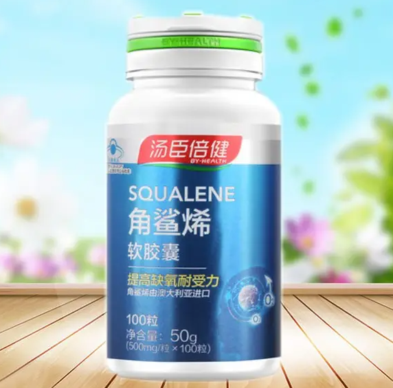 汤臣倍健牌蜂王浆软胶囊（汤臣倍健蜂胶软胶囊的作用与功效）