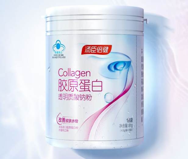 汤臣倍健胶原蛋白粉孕妇可以吃吗（汤臣倍健胶原蛋白孕期可以吃吗）