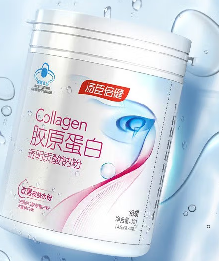汤臣倍健蛋白粉孕妇（汤臣倍健蛋白粉孕妇不能吃）